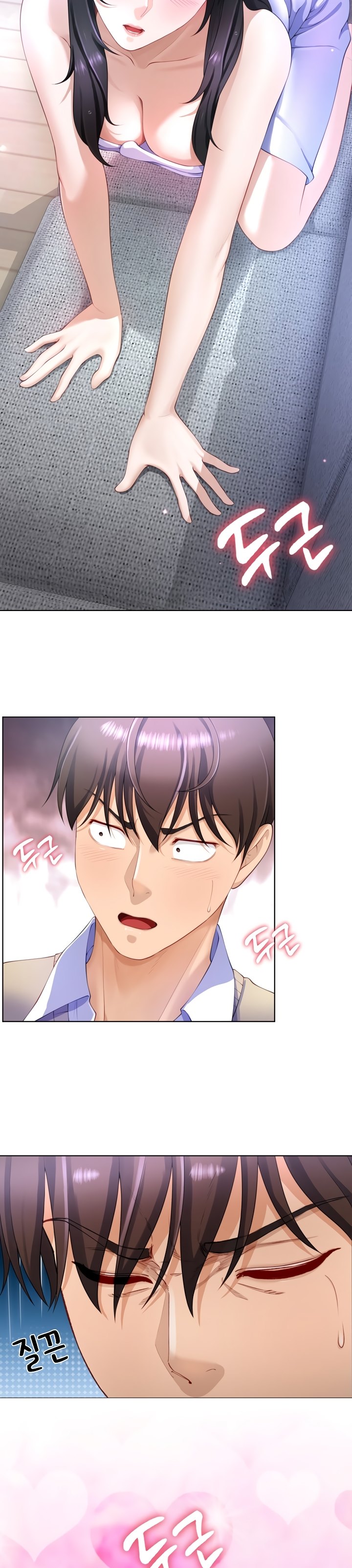 Wanna Become a Dad or a Boyfriend - Chapter 3 24