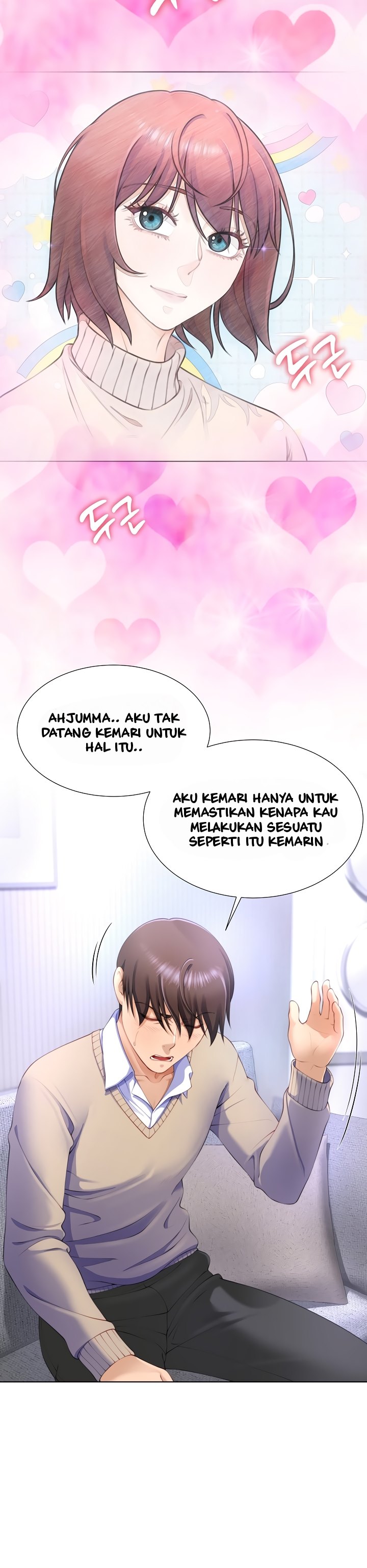 Wanna Become a Dad or a Boyfriend - Chapter 3 25