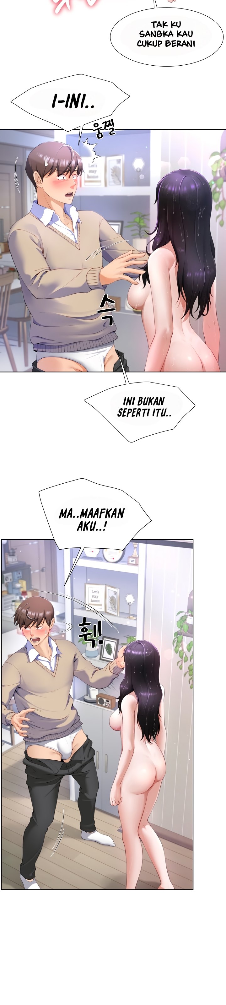 Wanna Become a Dad or a Boyfriend - Chapter 3 3