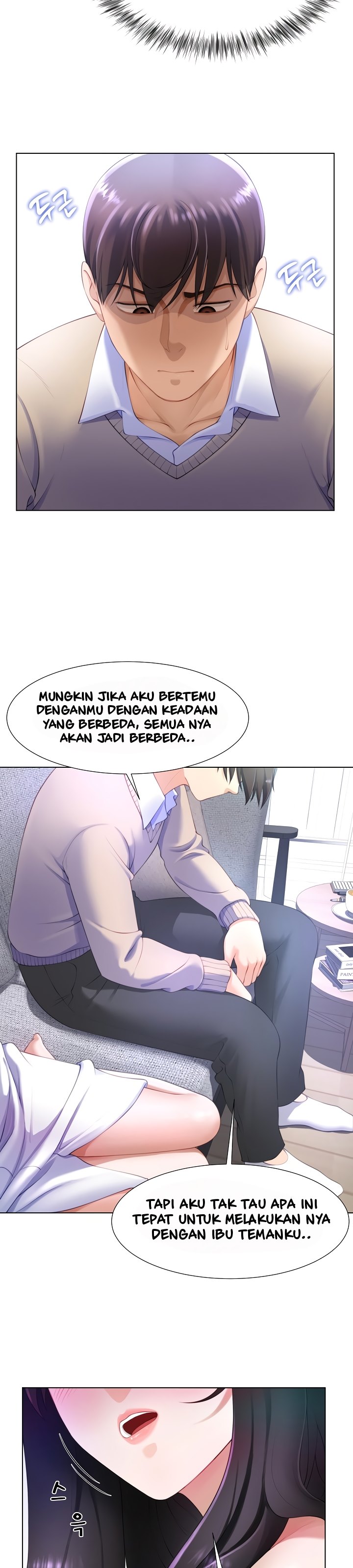 Wanna Become a Dad or a Boyfriend - Chapter 3 33