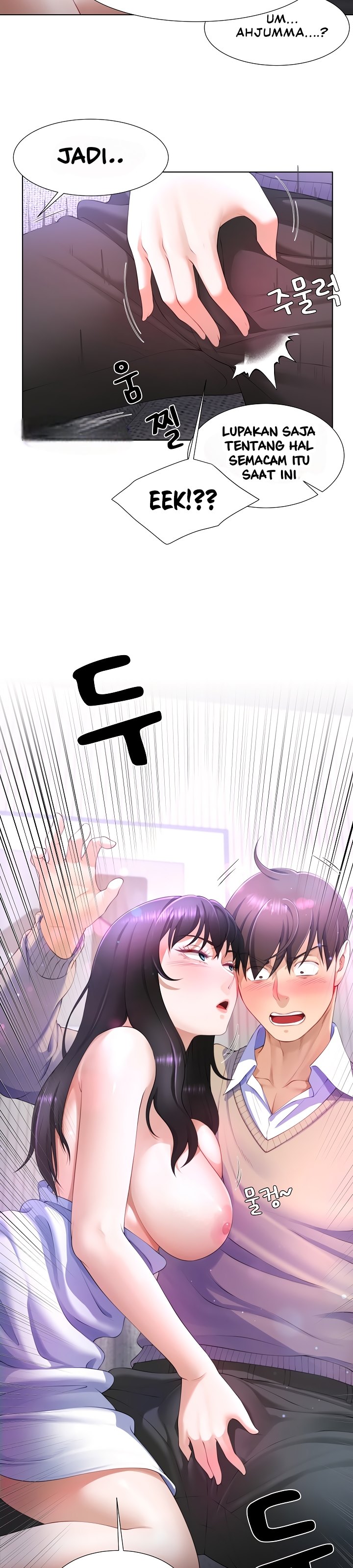 Wanna Become a Dad or a Boyfriend - Chapter 3 37