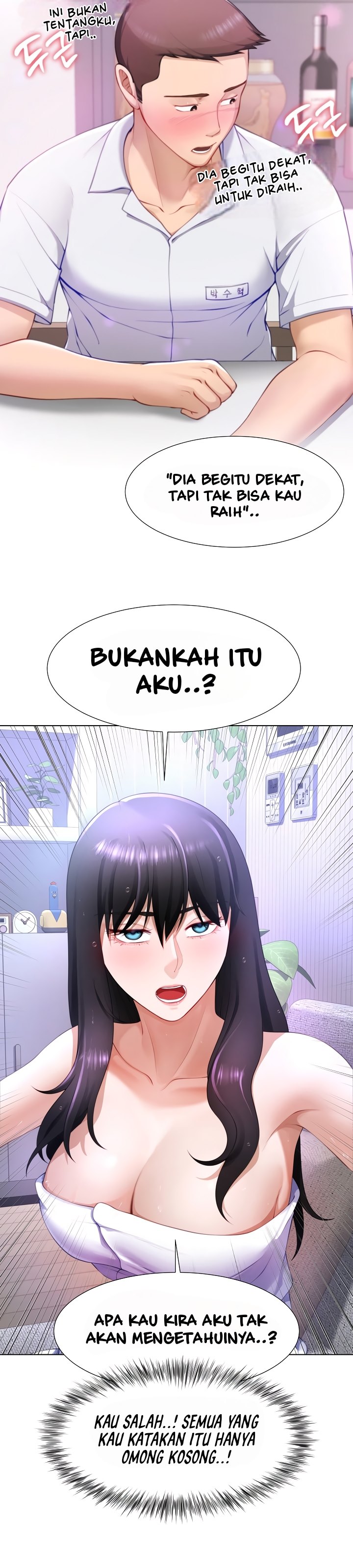Wanna Become a Dad or a Boyfriend - Chapter 3 19