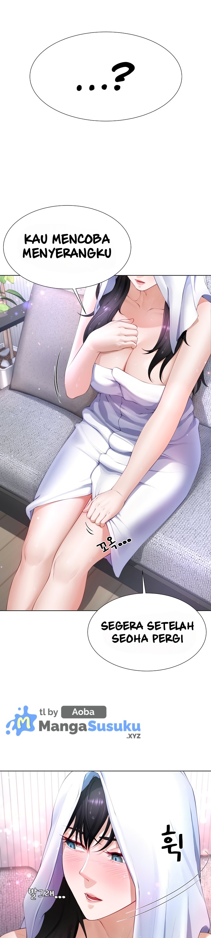 Wanna Become a Dad or a Boyfriend - Chapter 3 12