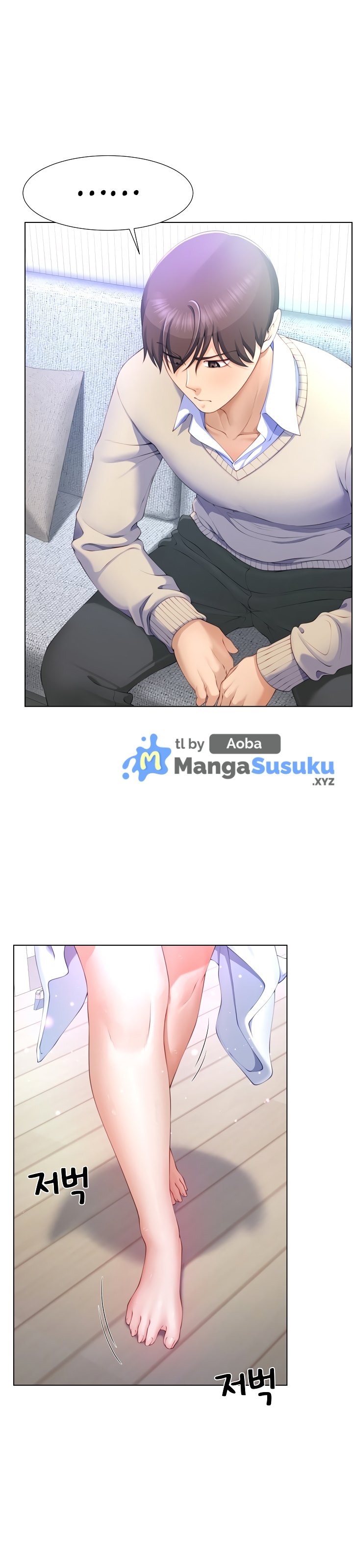 Wanna Become a Dad or a Boyfriend - Chapter 3 7