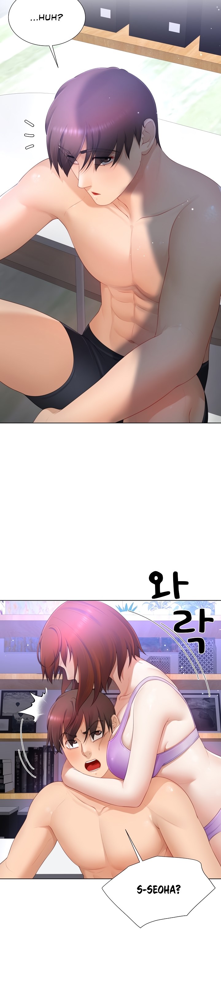 Wanna Become a Dad or a Boyfriend - Chapter 13 24 Wanna Become a Dad or a Boyfriend - Chapter 13 24