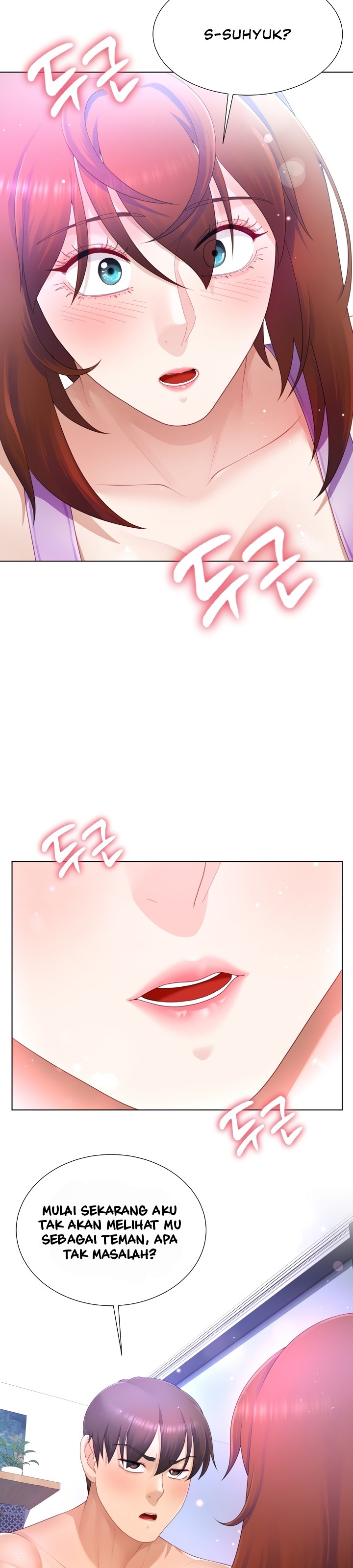 Wanna Become a Dad or a Boyfriend - Chapter 13 32 Wanna Become a Dad or a Boyfriend - Chapter 13 32