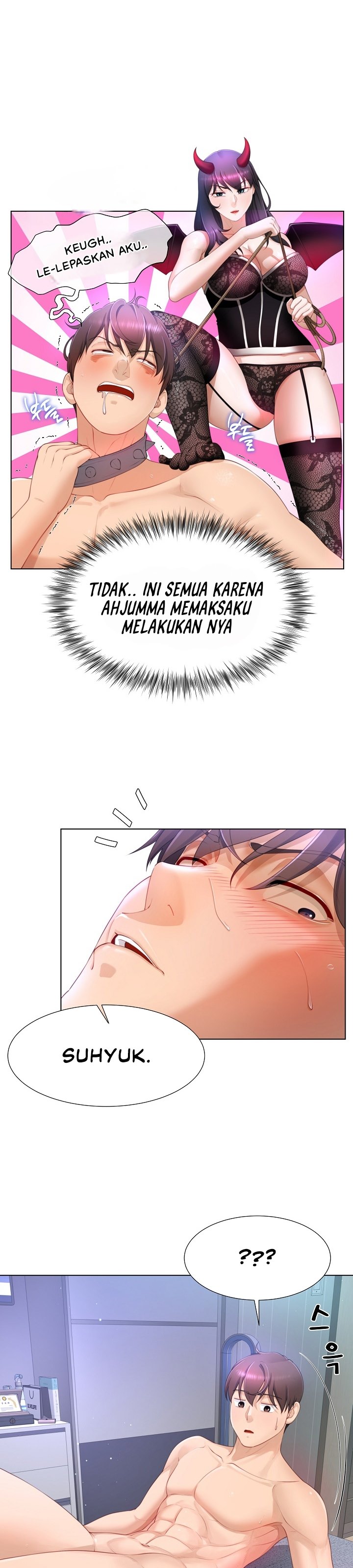 Wanna Become a Dad or a Boyfriend - Chapter 10 5 Wanna Become a Dad or a Boyfriend - Chapter 10 5