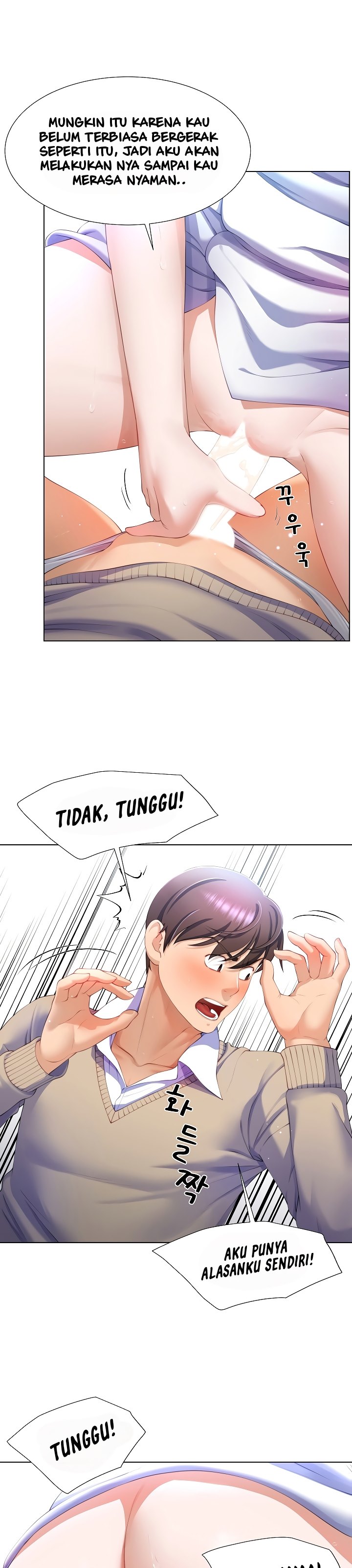 Wanna Become a Dad or a Boyfriend - Chapter 5 23 Wanna Become a Dad or a Boyfriend - Chapter 5 23