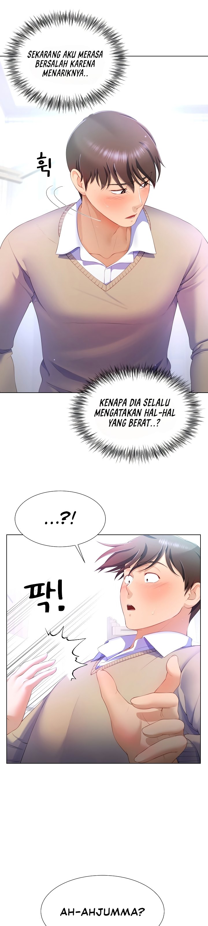 Wanna Become a Dad or a Boyfriend - Chapter 5 20 Wanna Become a Dad or a Boyfriend - Chapter 5 20