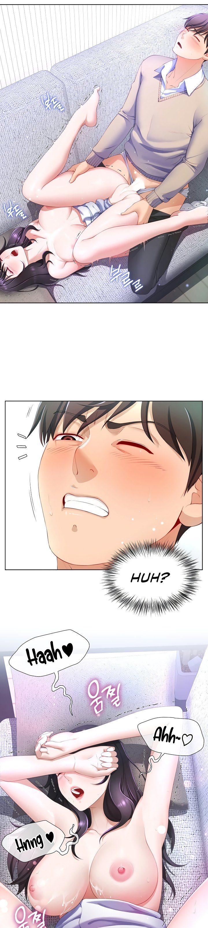 Wanna Become a Dad or a Boyfriend - Chapter 5 13 Wanna Become a Dad or a Boyfriend - Chapter 5 13