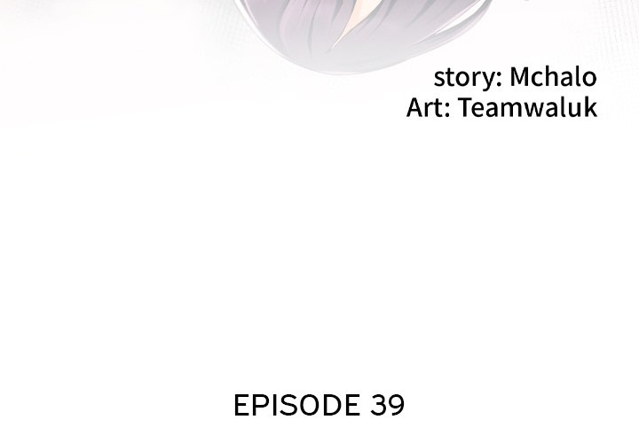 The Hidden Past - Chapter 39 5