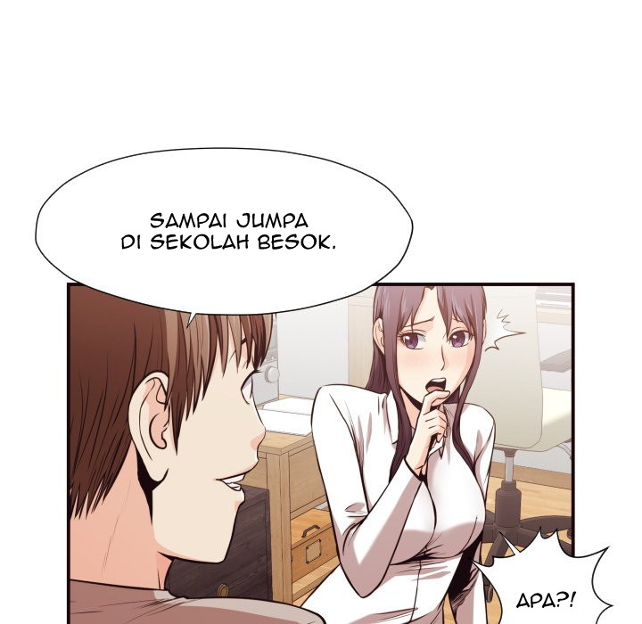 The Hidden Past - Chapter 12 82