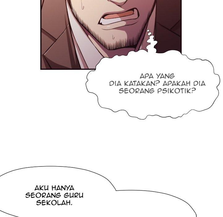 The Hidden Past - Chapter 12 19