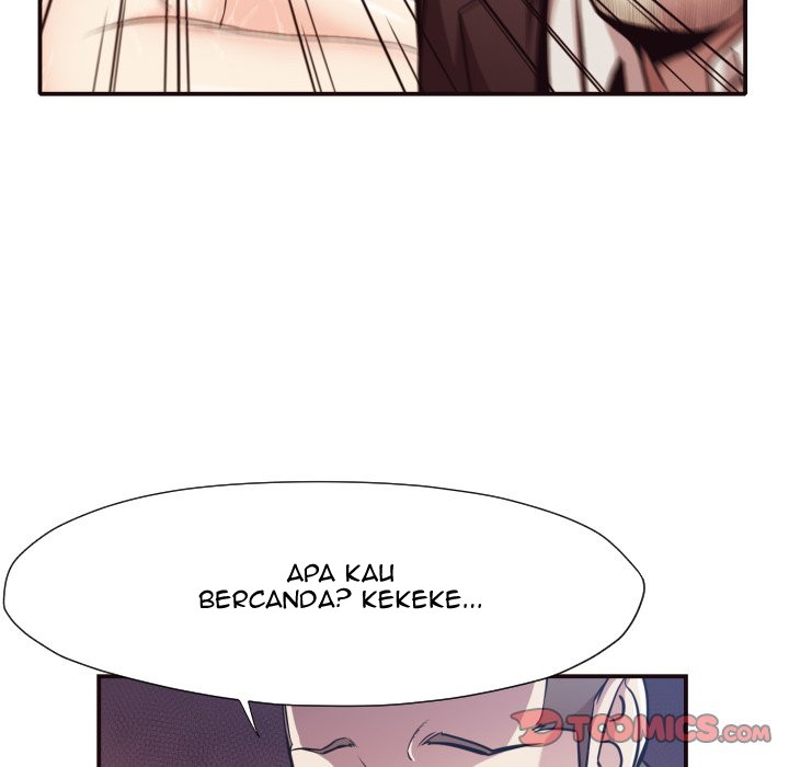The Hidden Past - Chapter 12 67