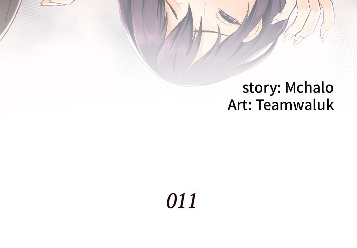 The Hidden Past - Chapter 11 5