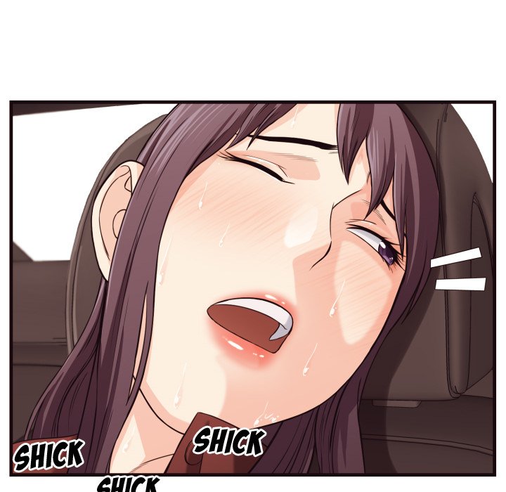 The Hidden Past - Chapter 14 69