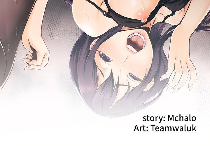 The Hidden Past - Chapter 15 4 The Hidden Past - Chapter 15 4