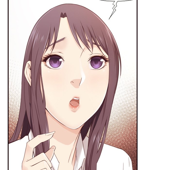 The Hidden Past - Chapter 5 13