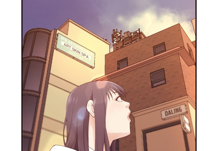 The Hidden Past - Chapter 5 5