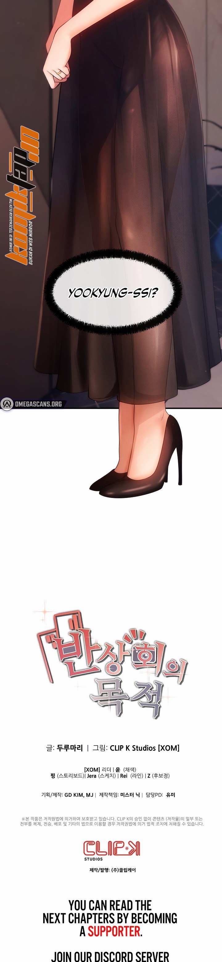 The Intentions of the Neighborhood Meeting - Chapter 8 36 The Intentions of the Neighborhood Meeting - Chapter 8 36