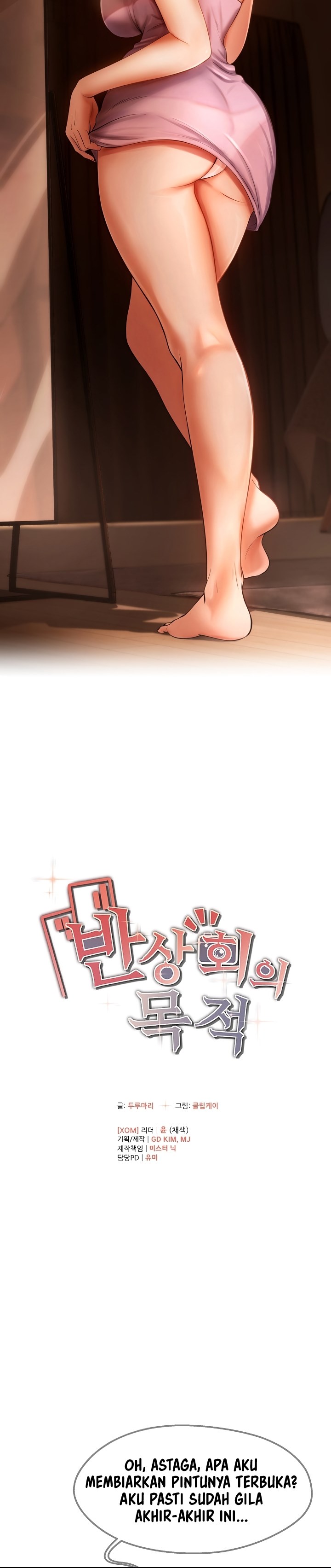 The Intentions of the Neighborhood Meeting - Chapter 6 5 The Intentions of the Neighborhood Meeting - Chapter 6 5