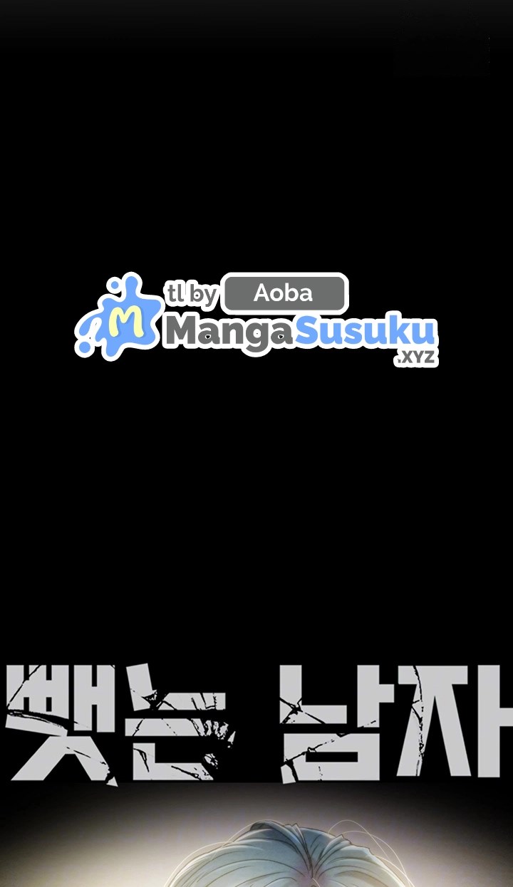 The Man Who Devours - Chapter 38 2