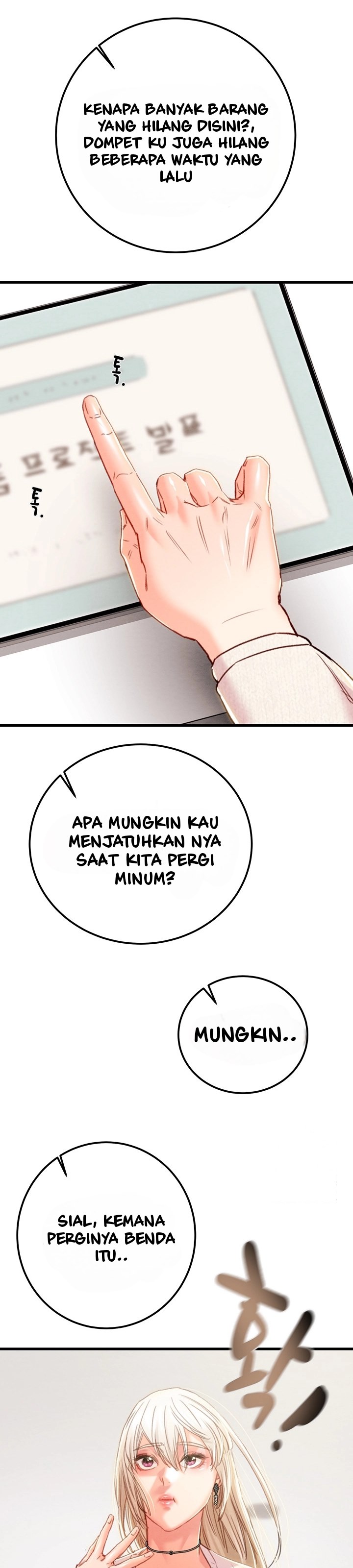 The Man Who Devours - Chapter 38 16