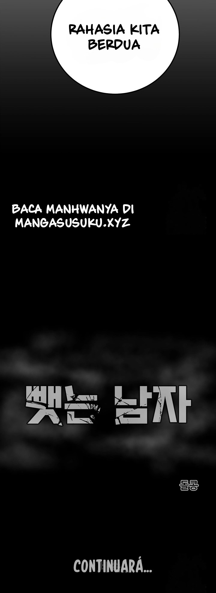 The Man Who Devours - Chapter 38 63