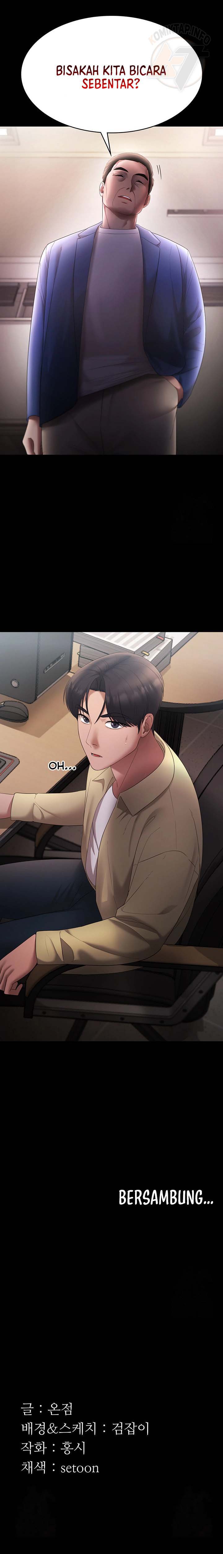 The Chairman’s Wife - Chapter 45 10 The Chairman’s Wife - Chapter 45 10