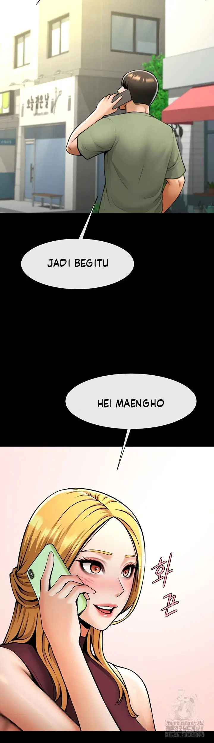 The Cheat Code Hitter Fucks Them All - Chapter 75 20