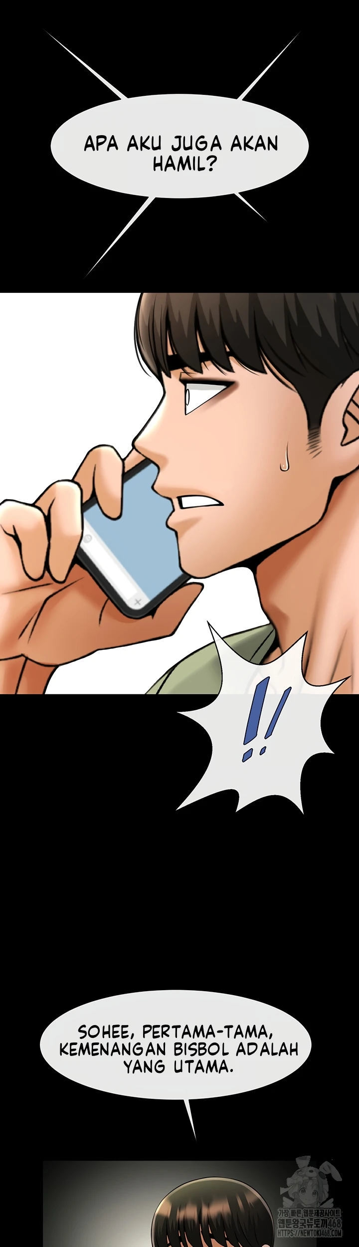 The Cheat Code Hitter Fucks Them All - Chapter 75 21
