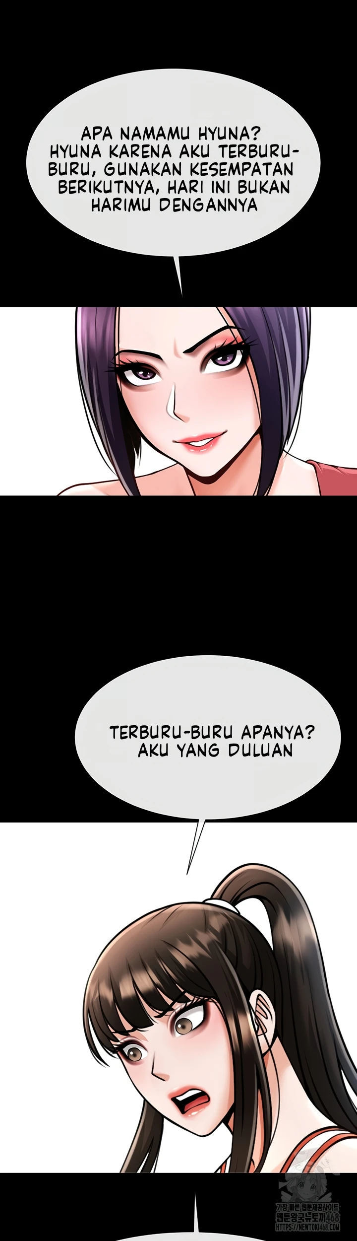 The Cheat Code Hitter Fucks Them All - Chapter 75 33