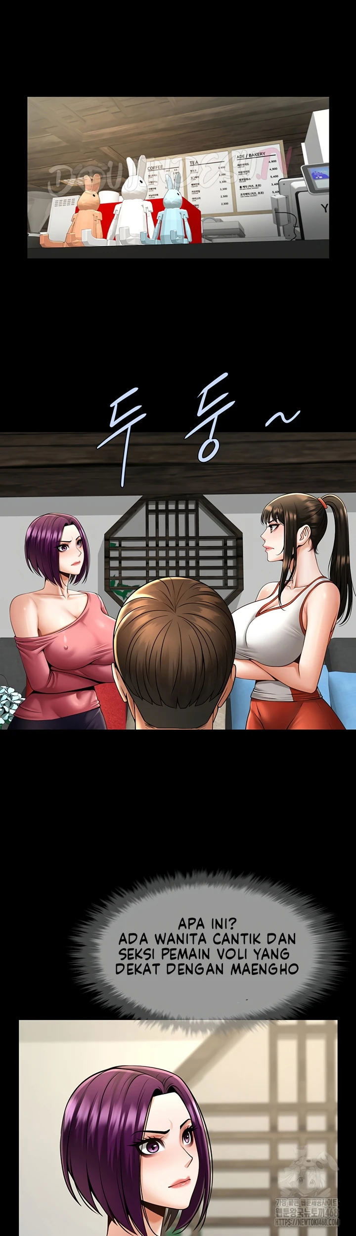 The Cheat Code Hitter Fucks Them All - Chapter 75 31