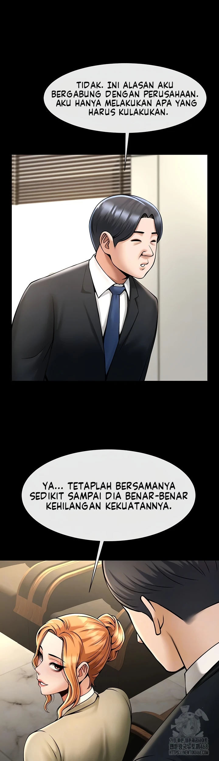 The Cheat Code Hitter Fucks Them All - Chapter 75 7