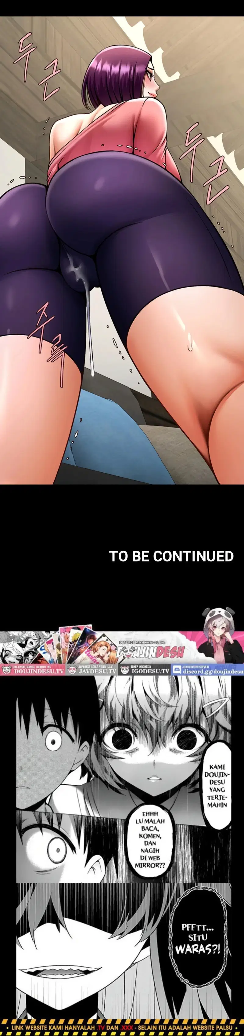 The Cheat Code Hitter Fucks Them All - Chapter 75 45