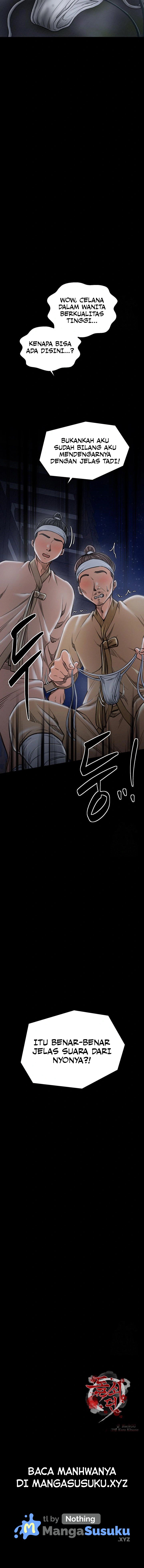 The Servant&#8217;s Story - Chapter 32 13