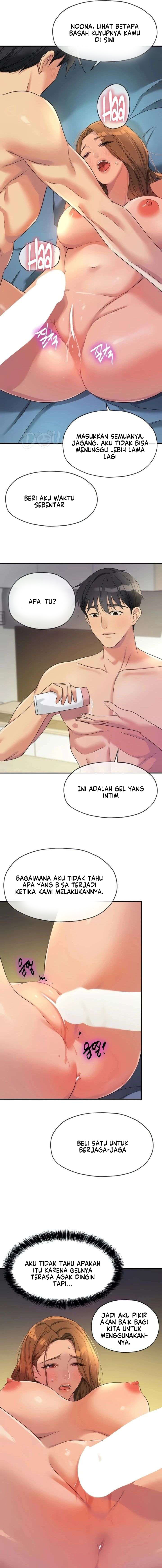 The Pleasure Shop - Chapter 112 12