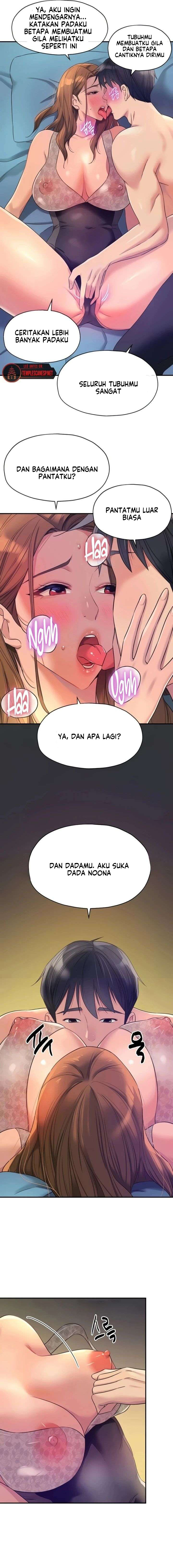 The Pleasure Shop - Chapter 112 6