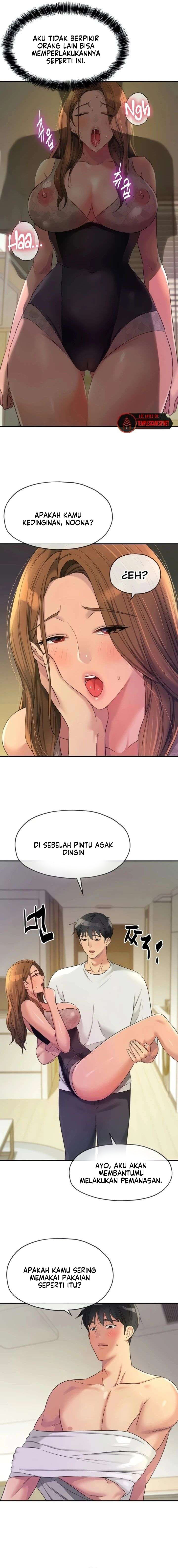 The Pleasure Shop - Chapter 112 4