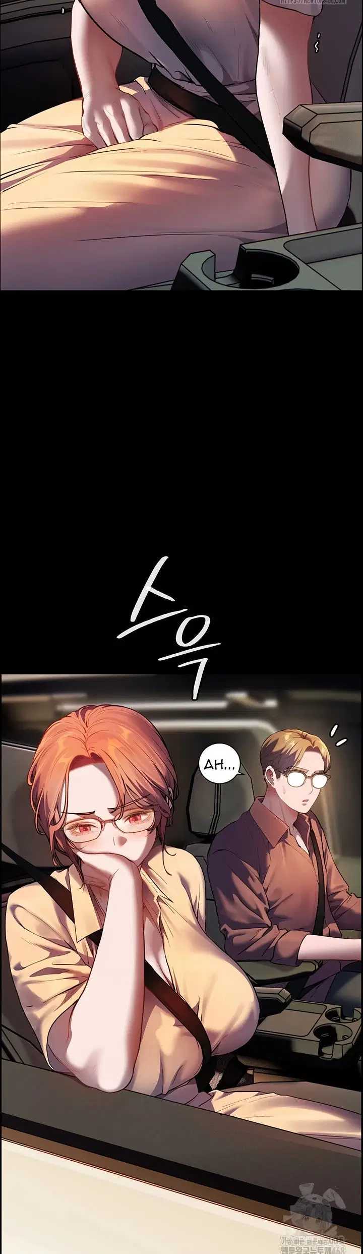 The Teachers&#8217; Effort - Chapter 39 27