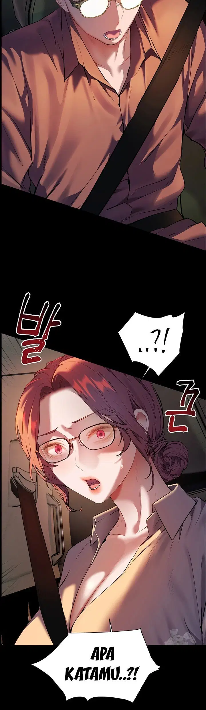 The Teachers&#8217; Effort - Chapter 39 24