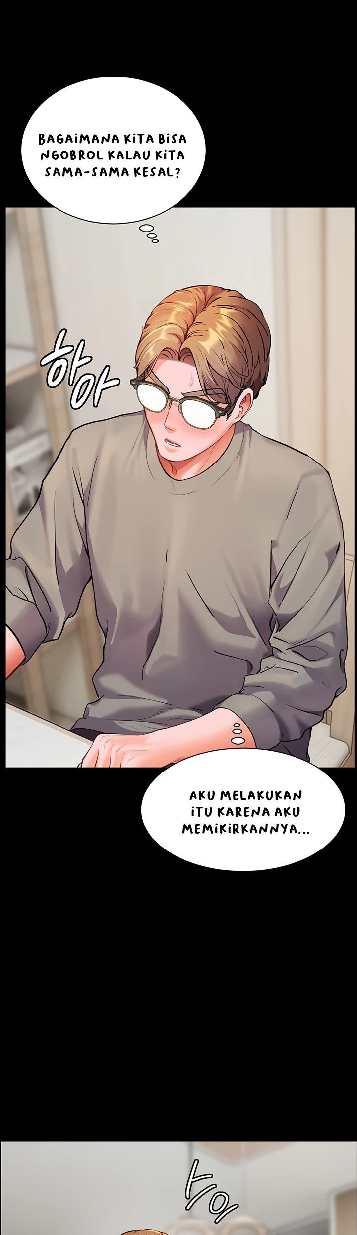 The Teachers&#8217; Effort - Chapter 39 30