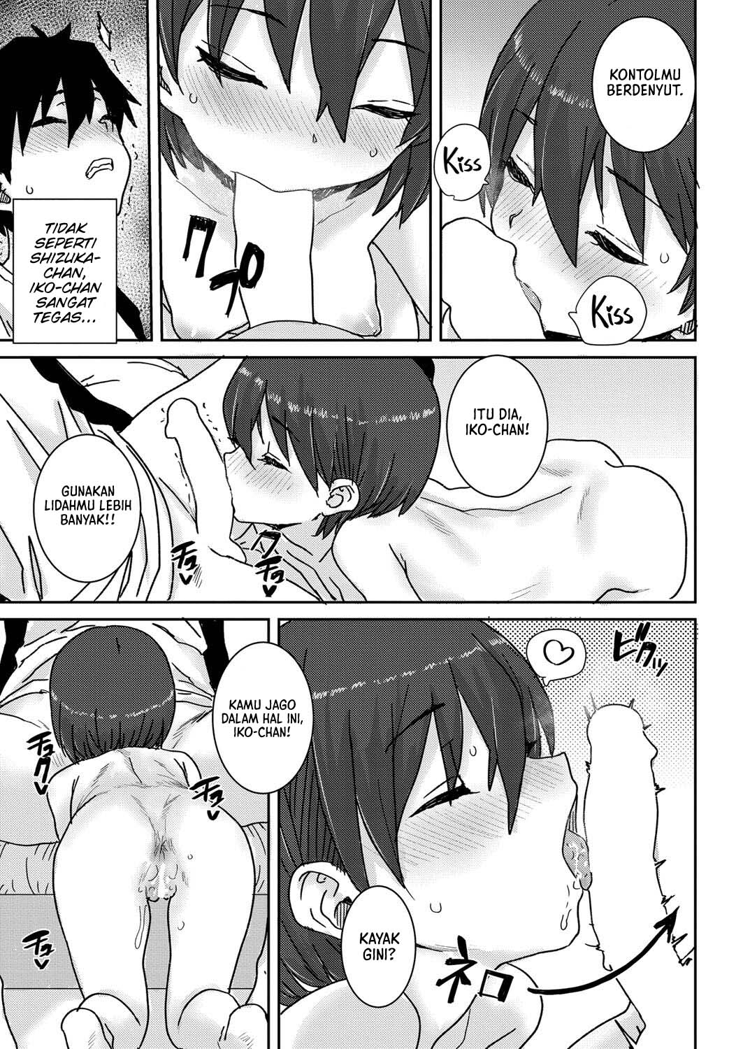 The Two Sisters - Chapter 1 19