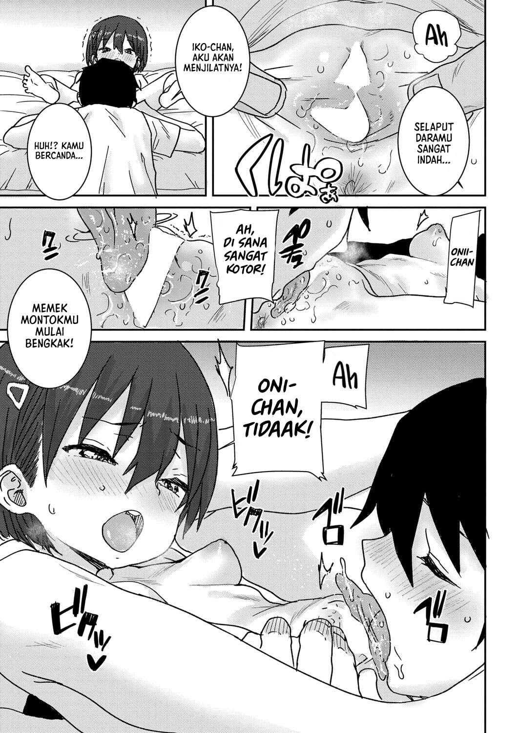 The Two Sisters - Chapter 1 15