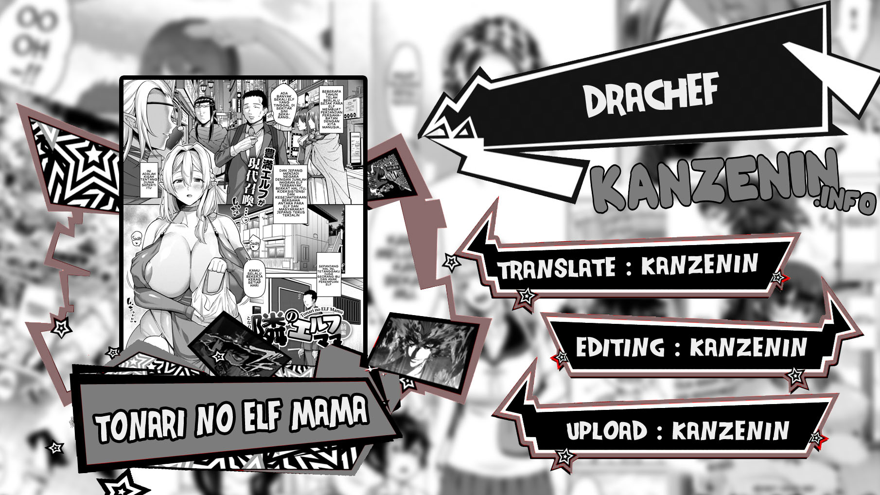 Tonari no Elf Mama - Chapter 2 end 1 Tonari no Elf Mama - Chapter 2 end 1