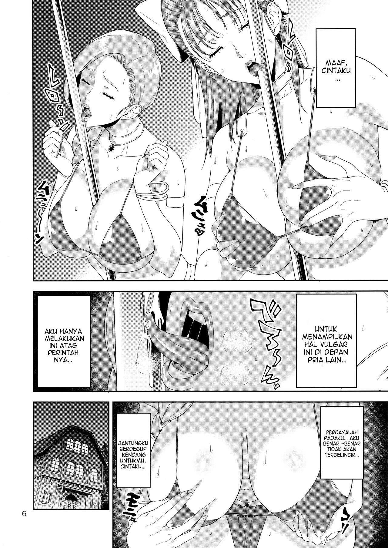 Tenkuu no Shoufu - Chapter 1 6