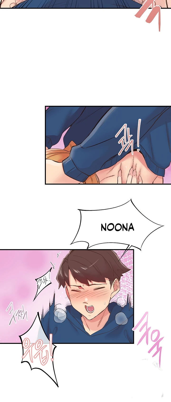 Tremors - Chapter 28 9