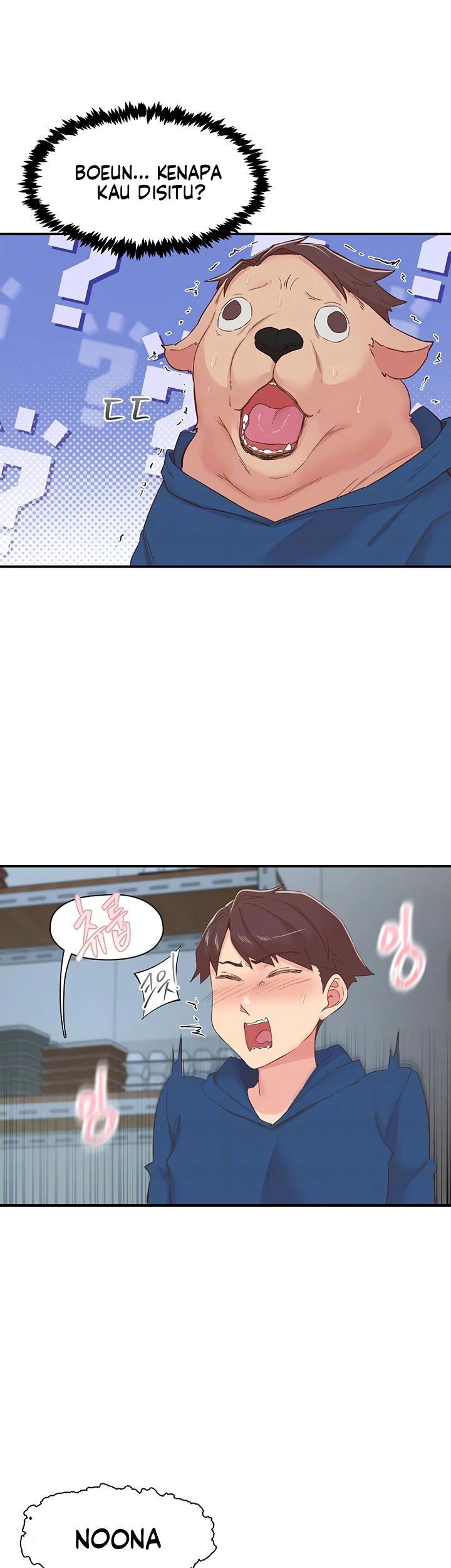 Tremors - Chapter 28 2