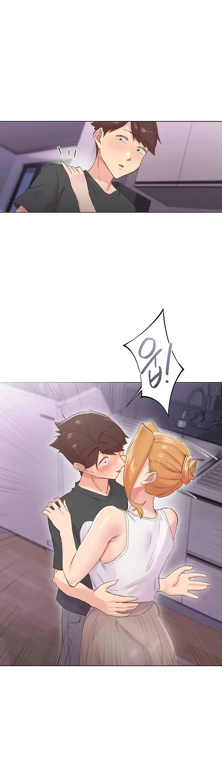 Tremors - Chapter 28 28