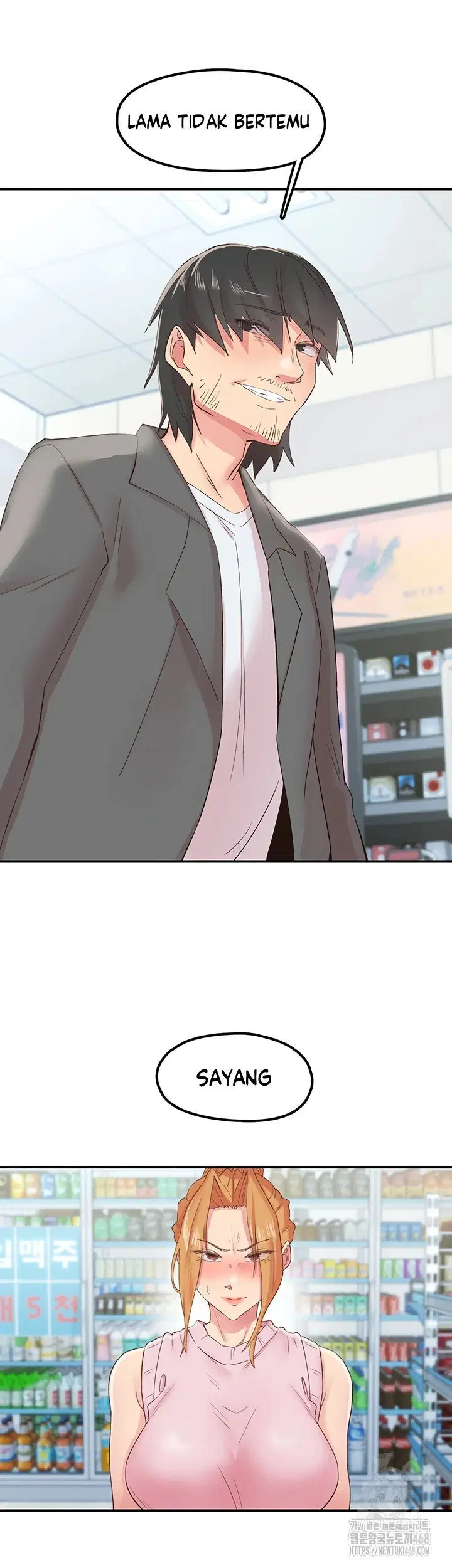 Tremors - Chapter 28 22